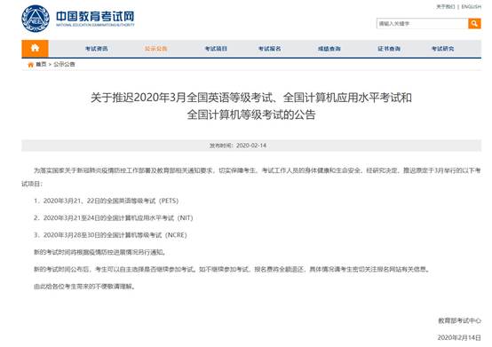 e484ccbe85fbeff3706df843490a3d8e