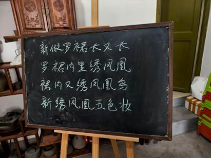 微信图片_20250822191532