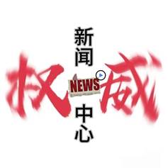 图示 AI 生成的内容可能不正确。