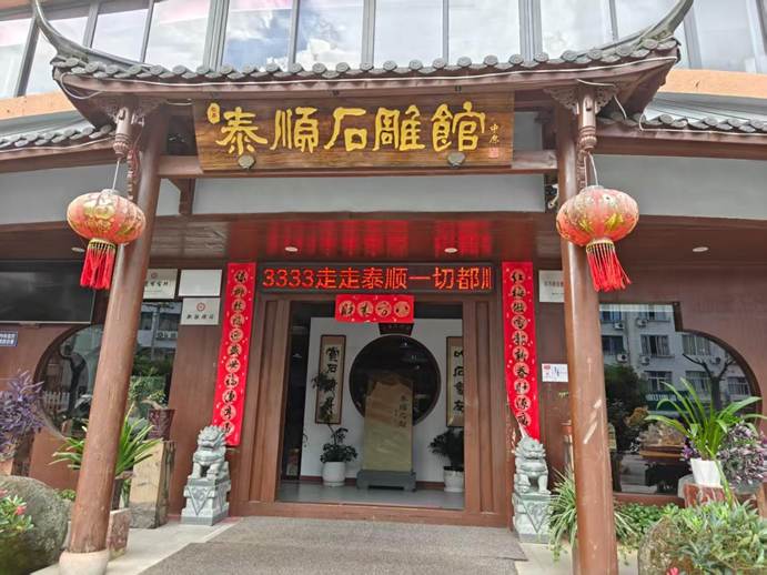 微信图片_20250822191546