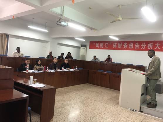 QQ图片20191122162856