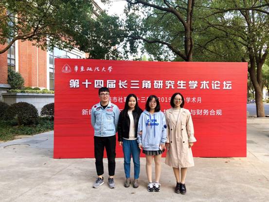 QQ图片20191110213928