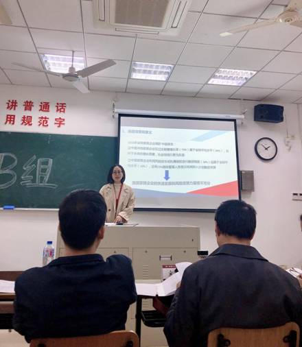 QQ图片20191110214302