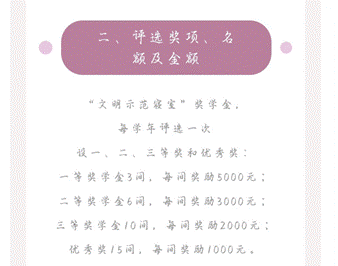 2025-08-22 16:15:43.115000